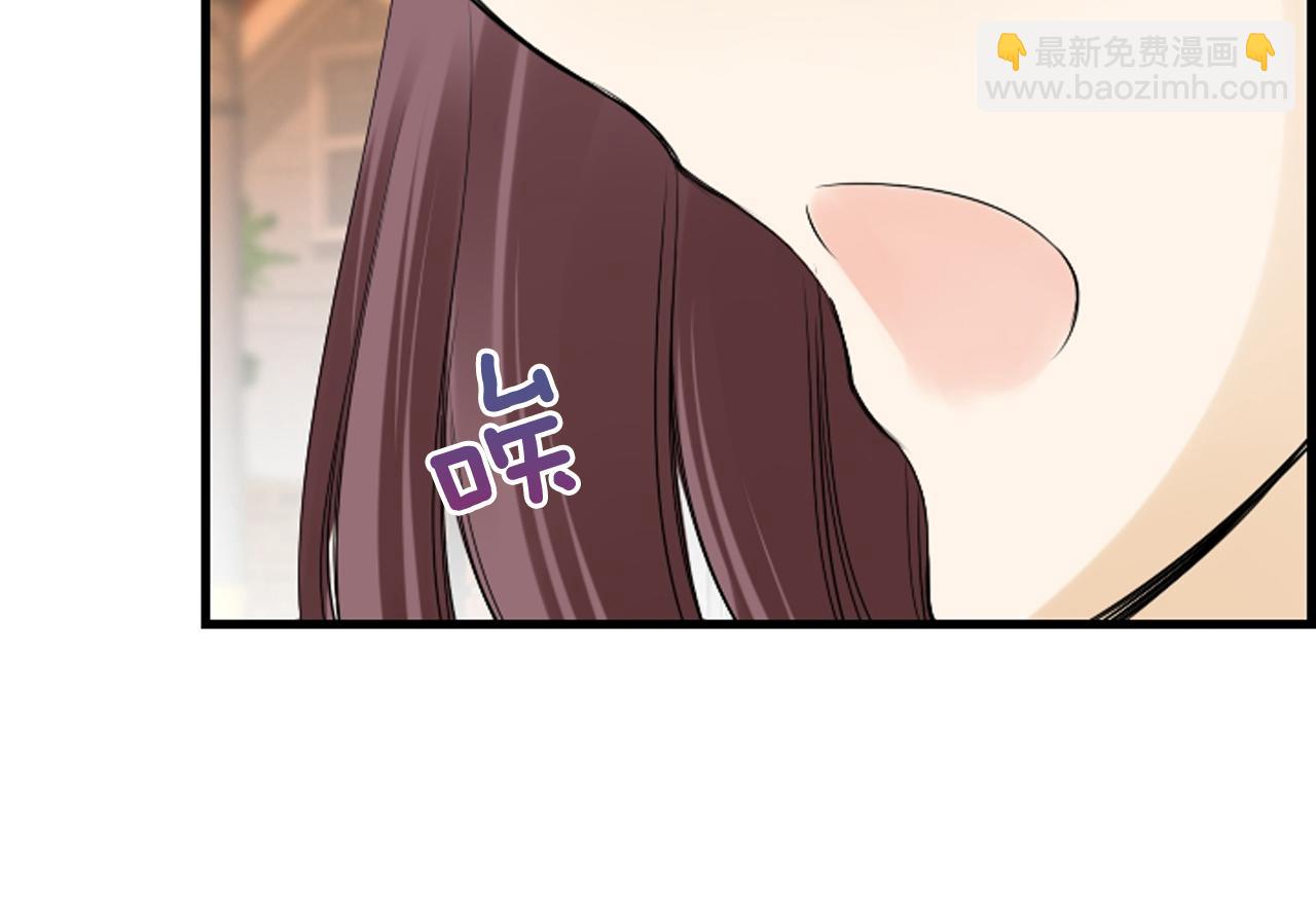 第56话 我的心好痛77