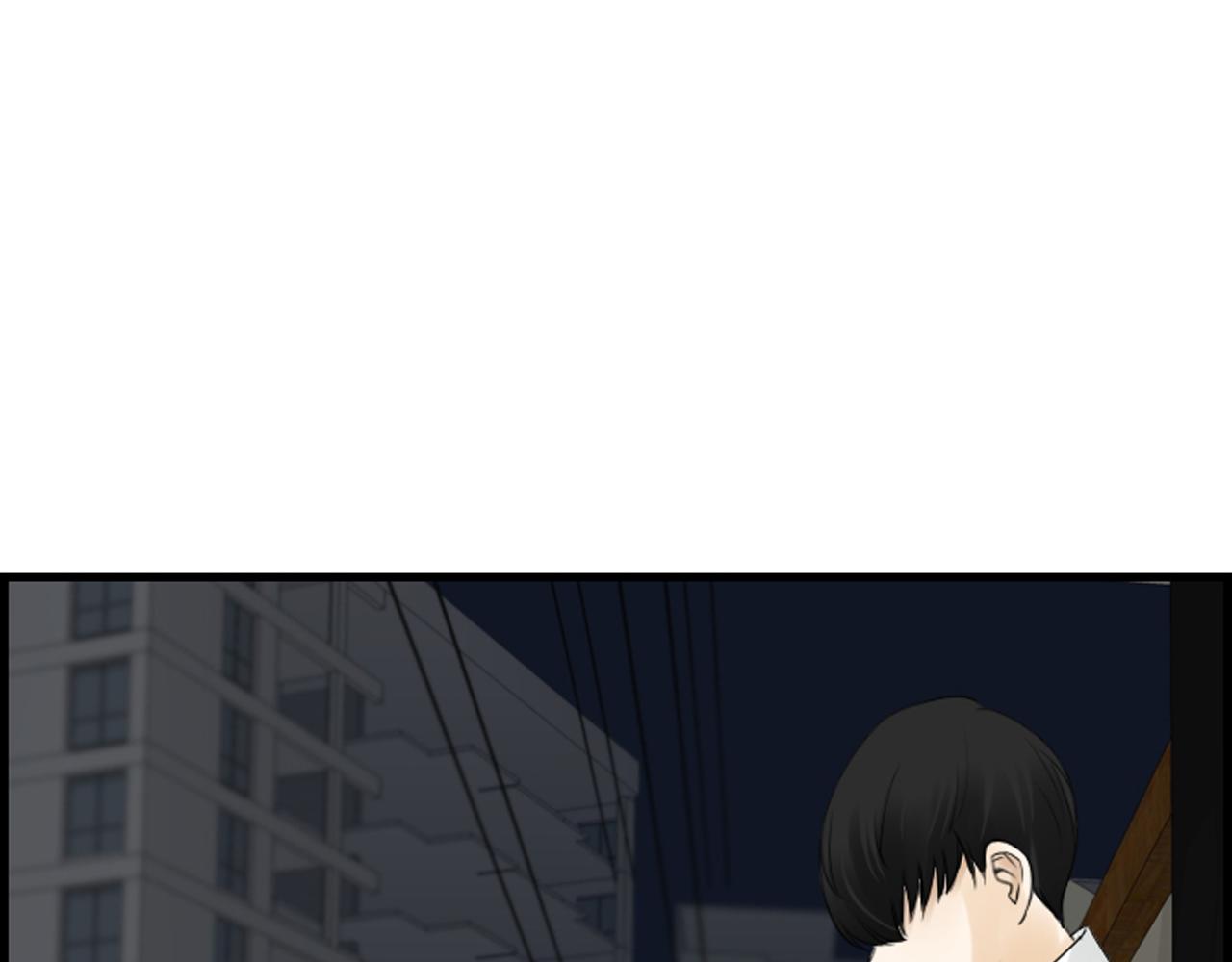 第56话 我的心好痛87