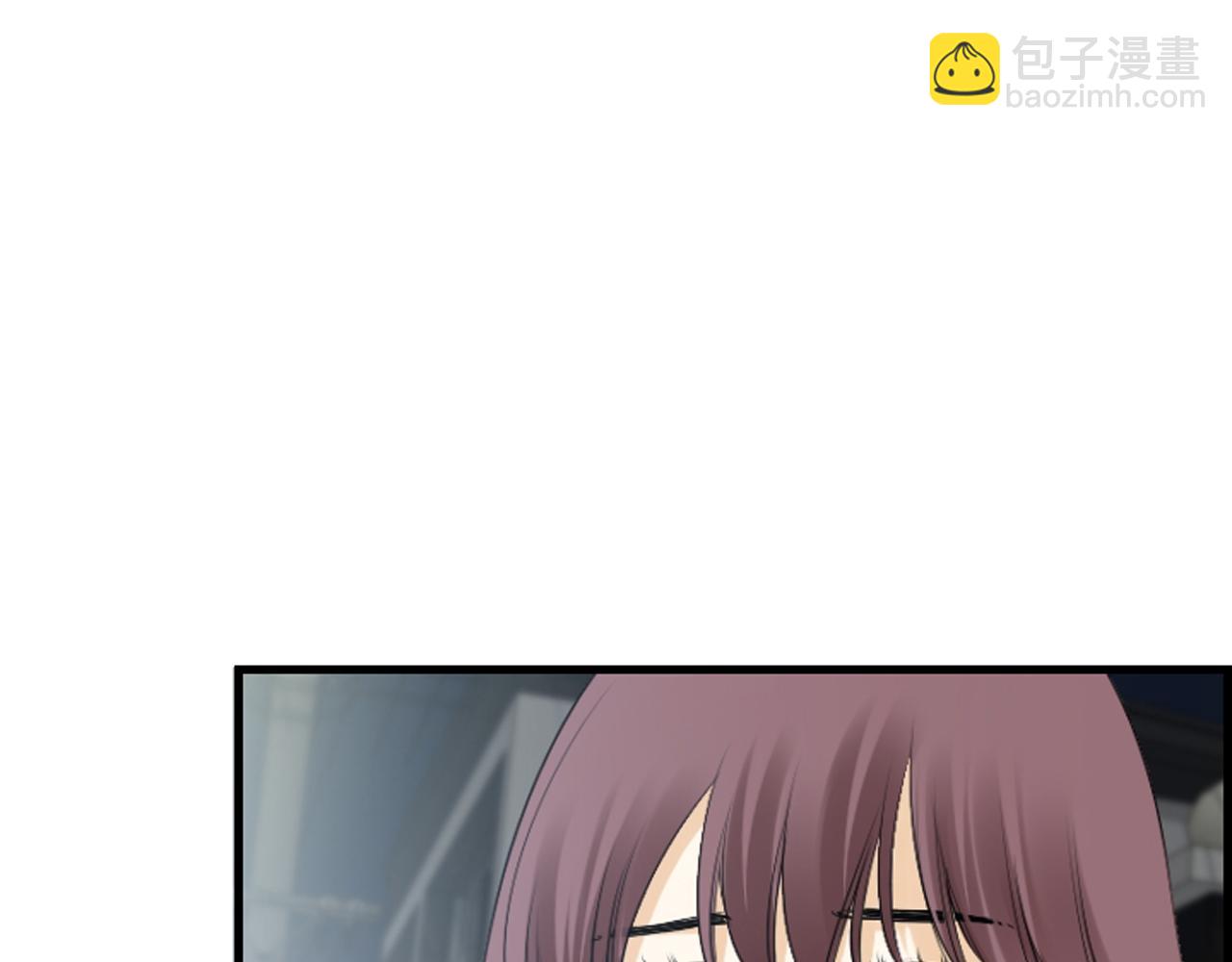 第56话 我的心好痛91