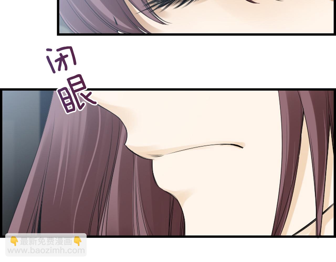第56话 我的心好痛94