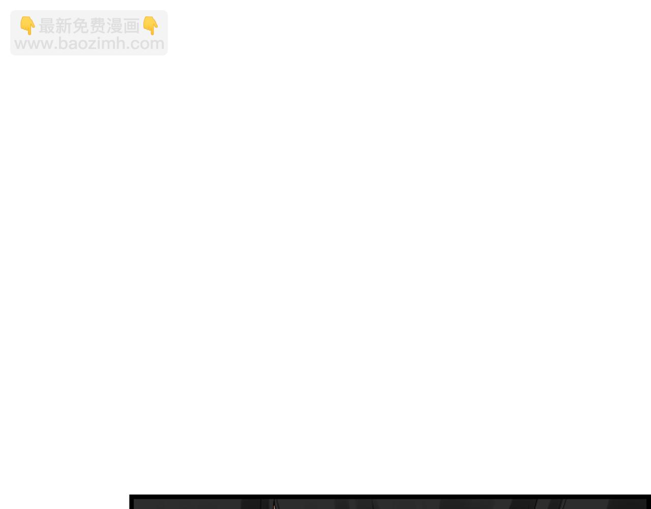 第56话 我的心好痛97
