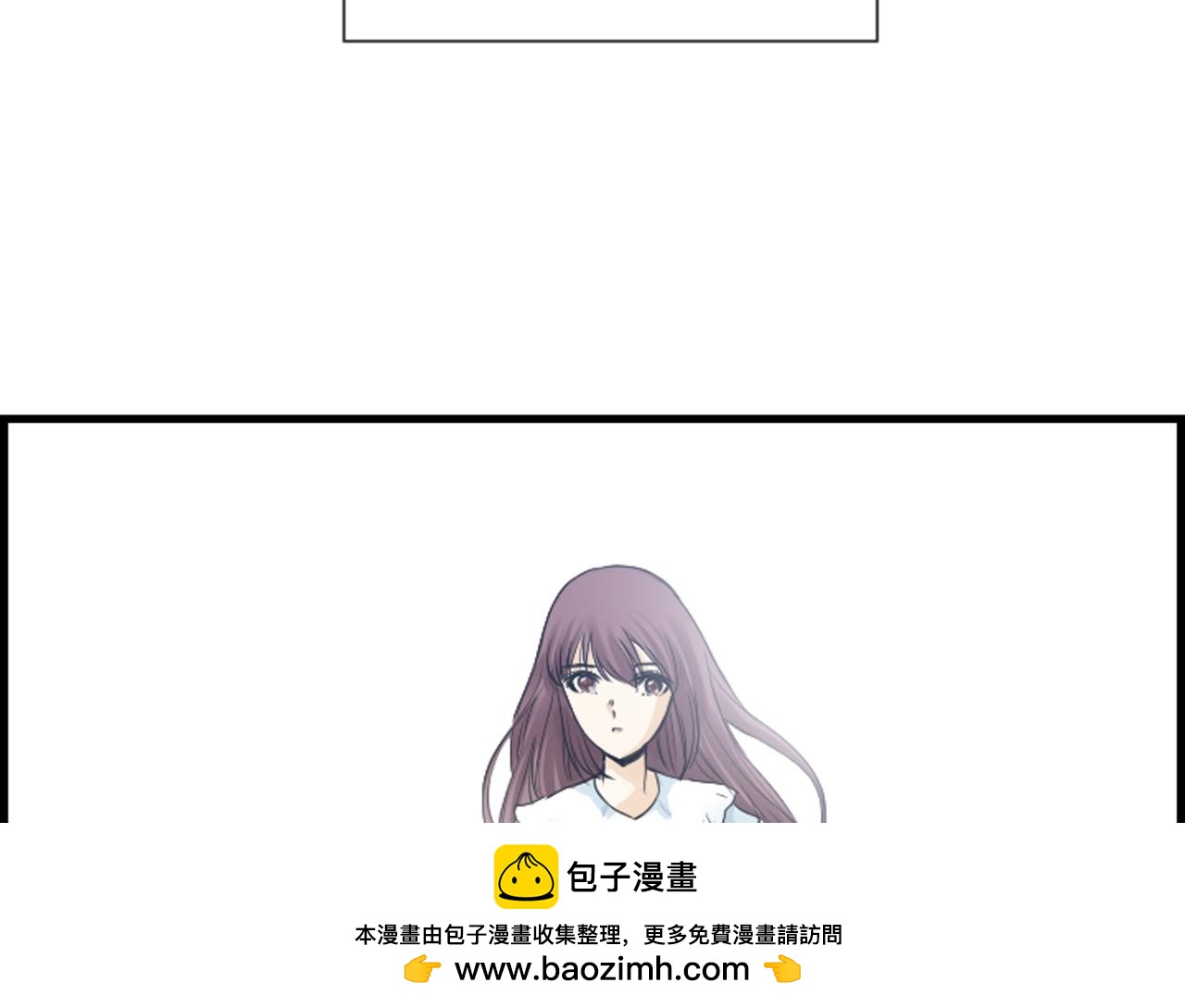 第57话 不懂你的心107