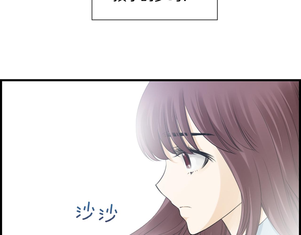 第57话 不懂你的心111