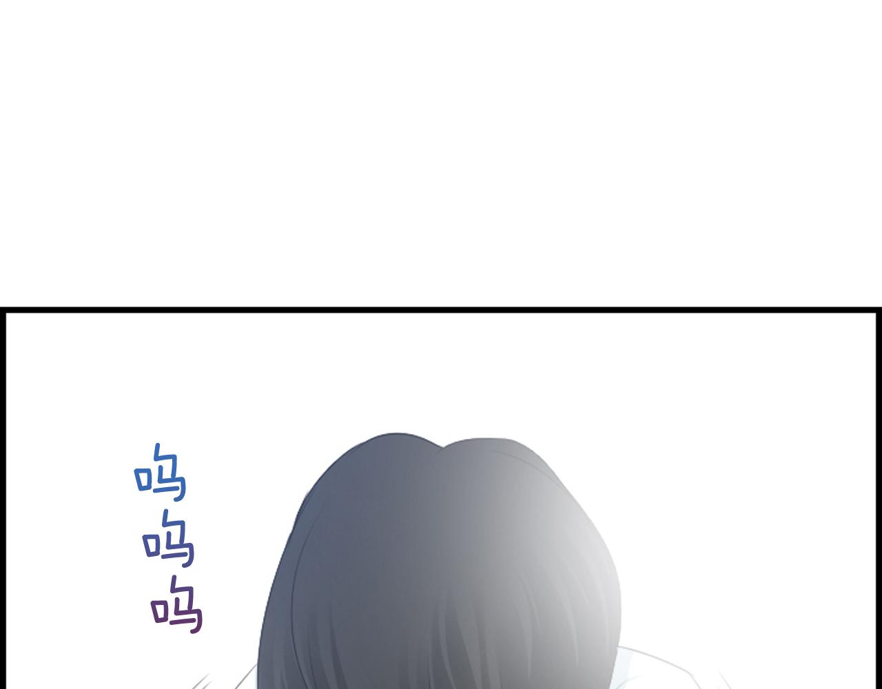 第57话 不懂你的心113