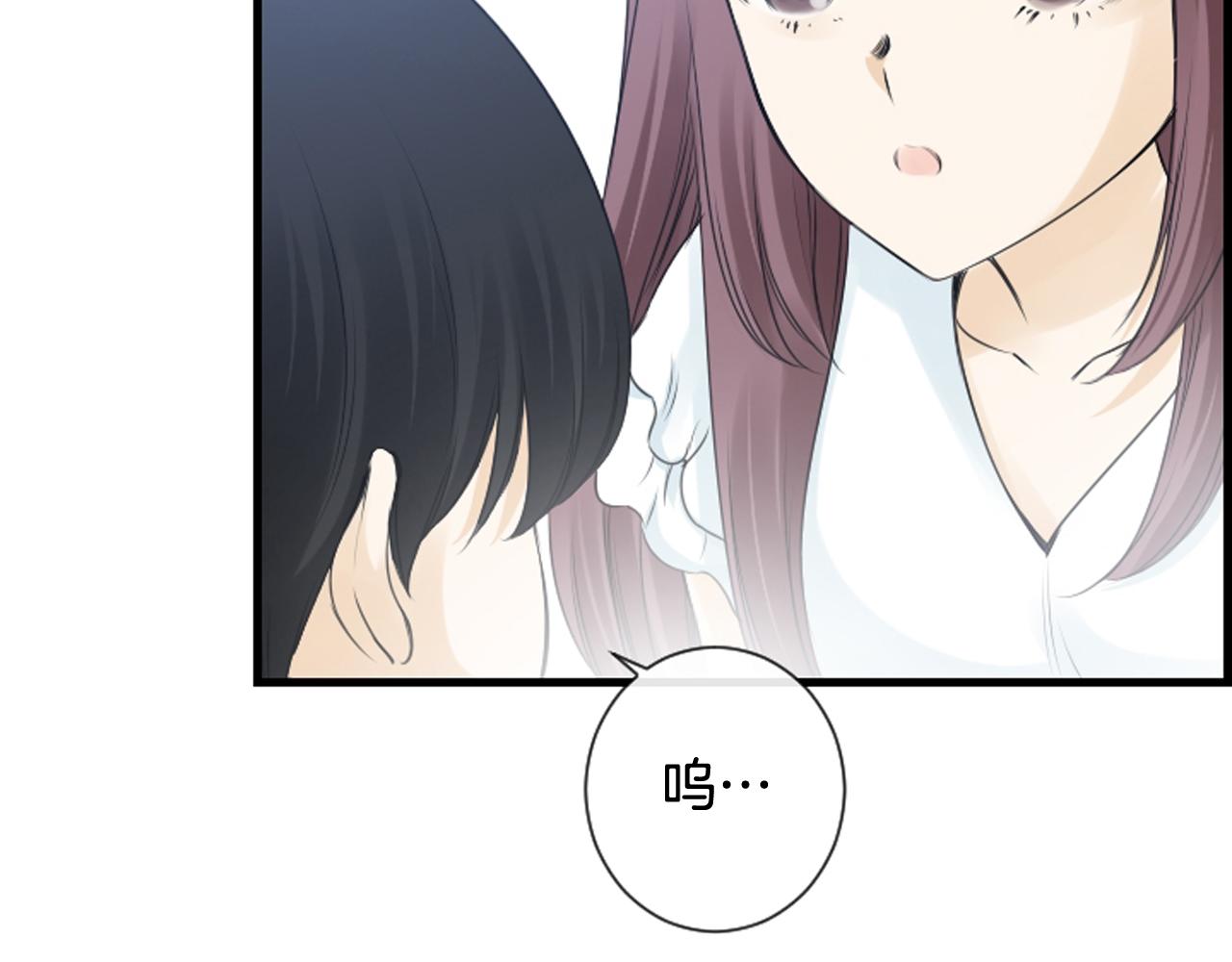 第57话 不懂你的心118