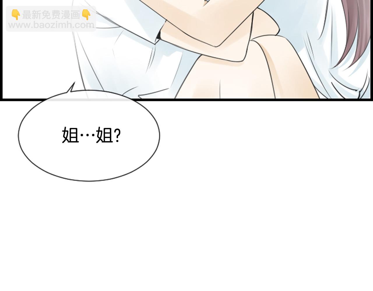 第57话 不懂你的心131