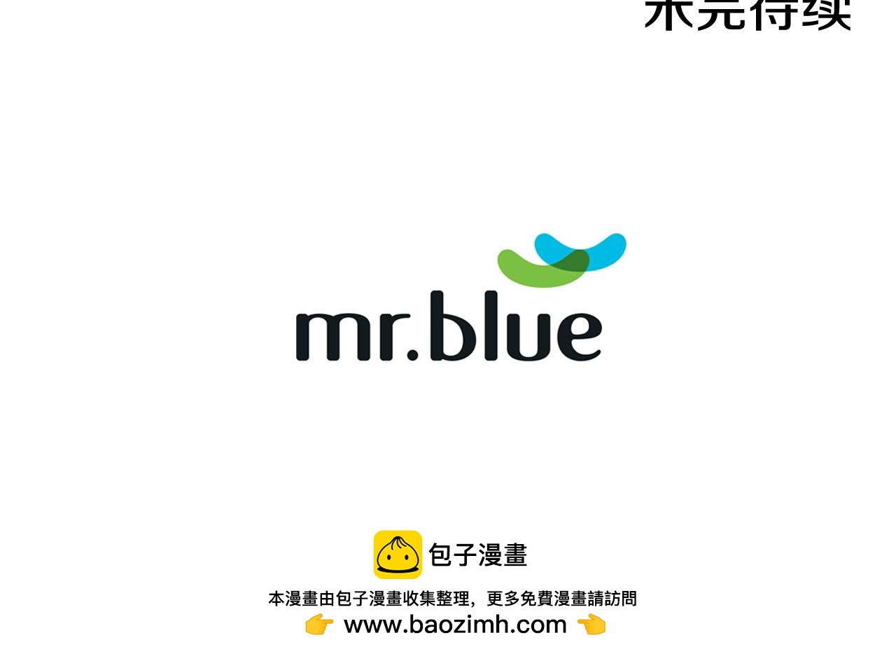 第57话 不懂你的心134