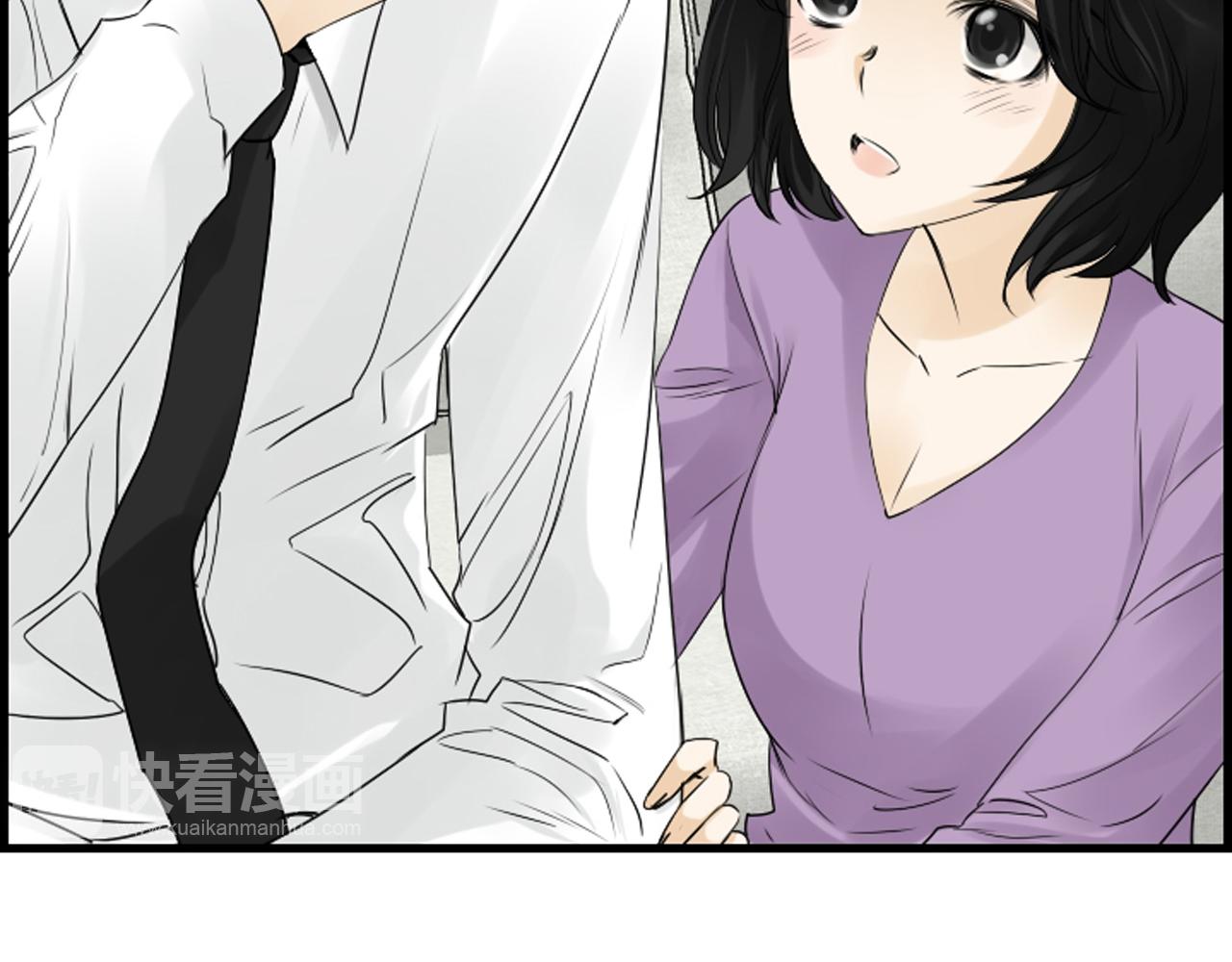 第57话 不懂你的心31
