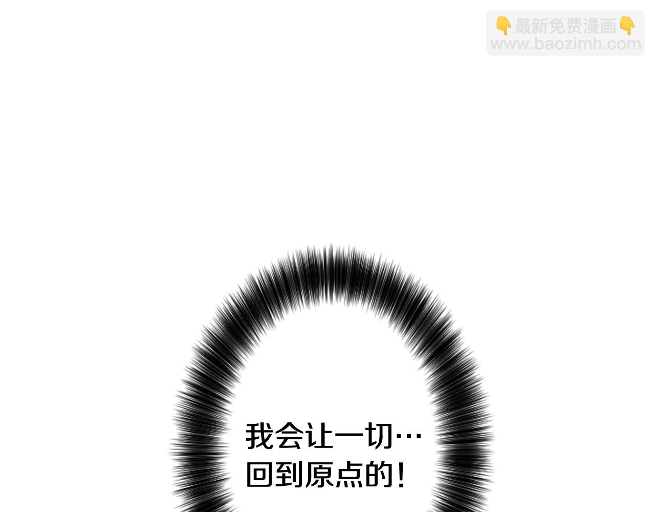 第57话 不懂你的心41