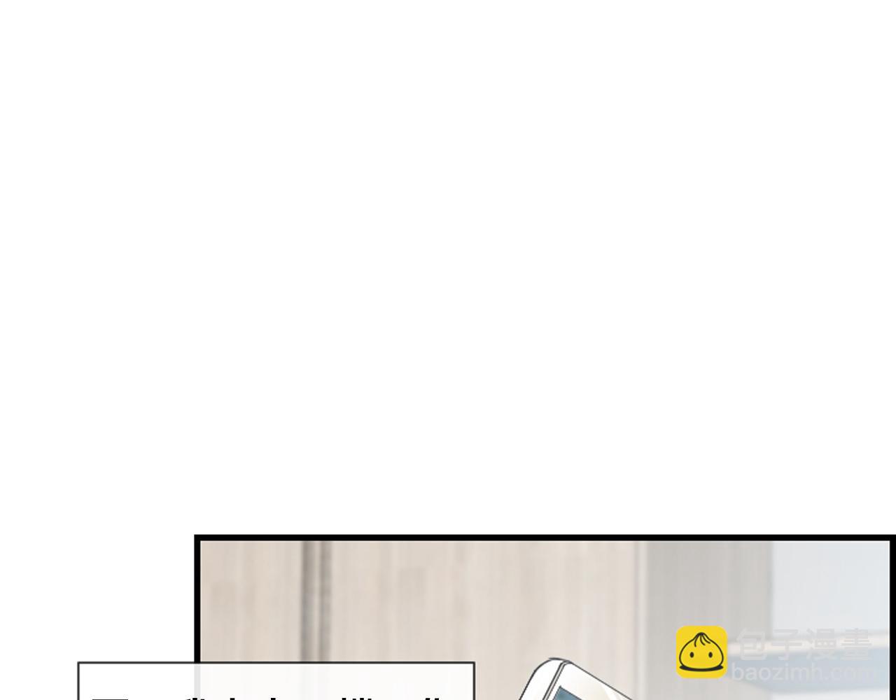 第57话 不懂你的心51