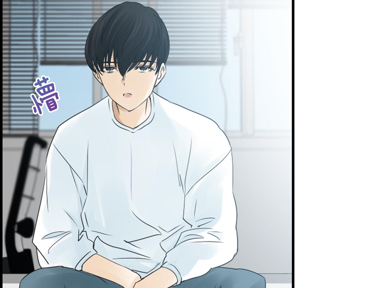 第57话 不懂你的心54