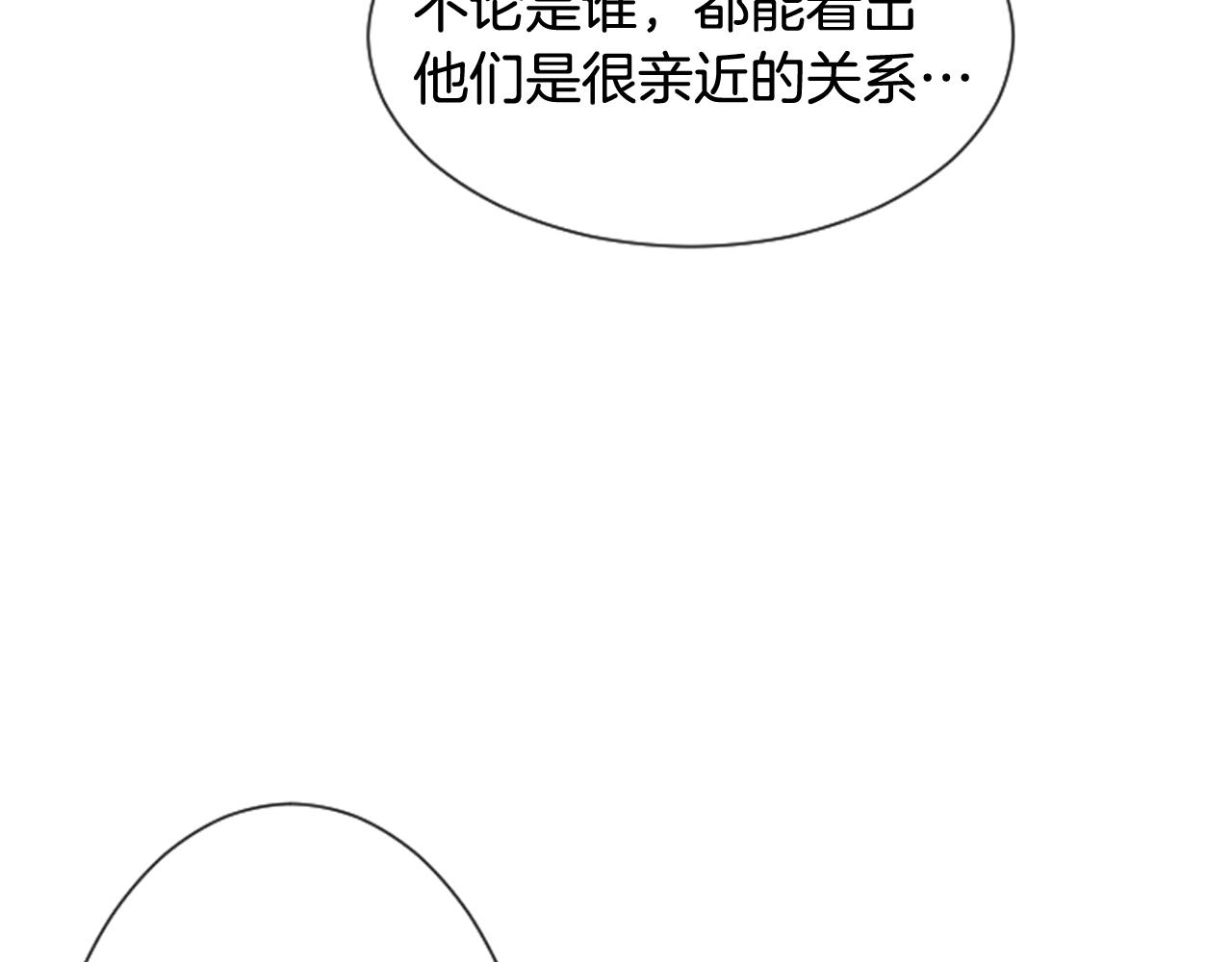 第57话 不懂你的心66