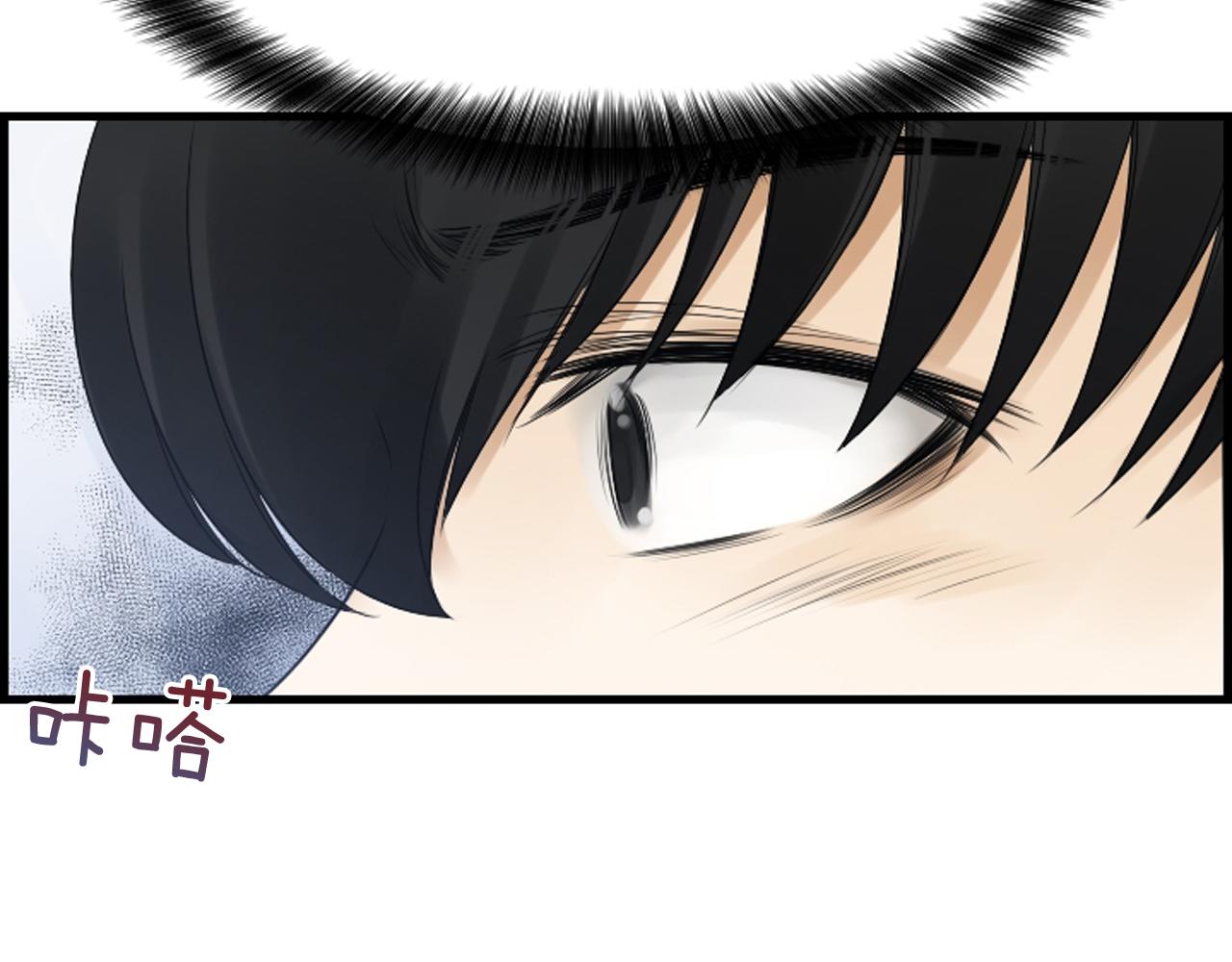 第57话 不懂你的心73