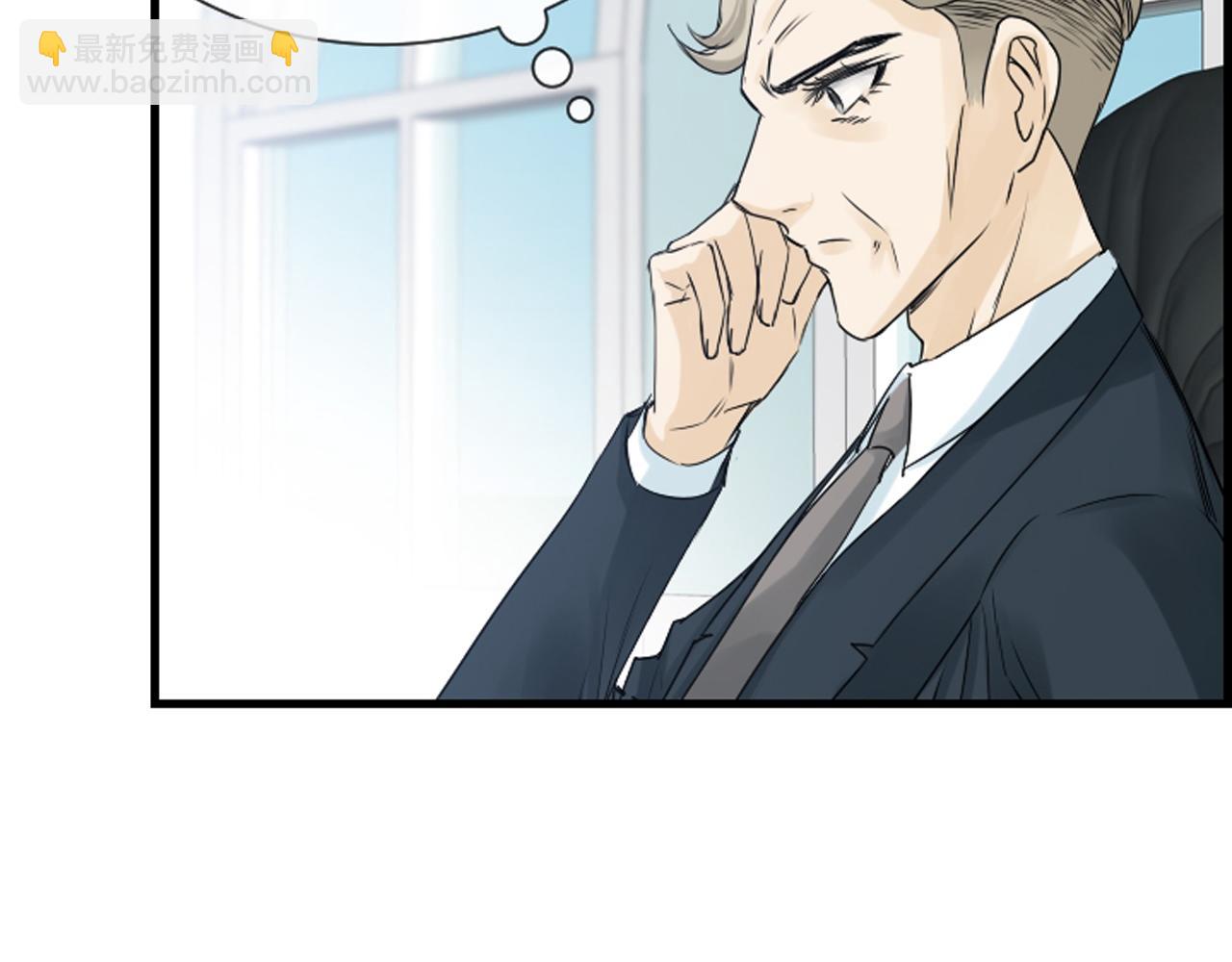第57话 不懂你的心88