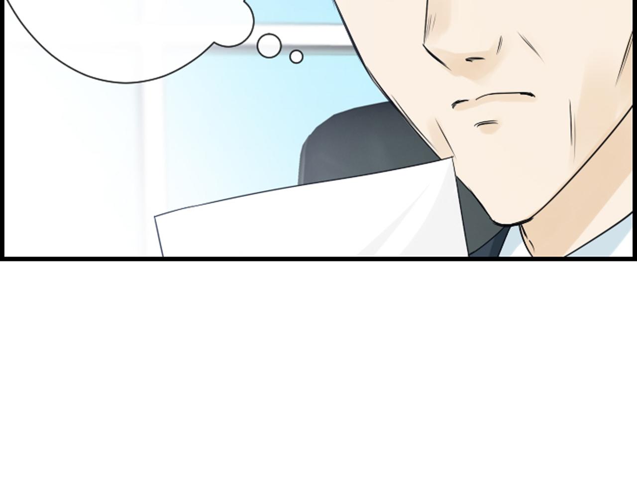 第57话 不懂你的心90
