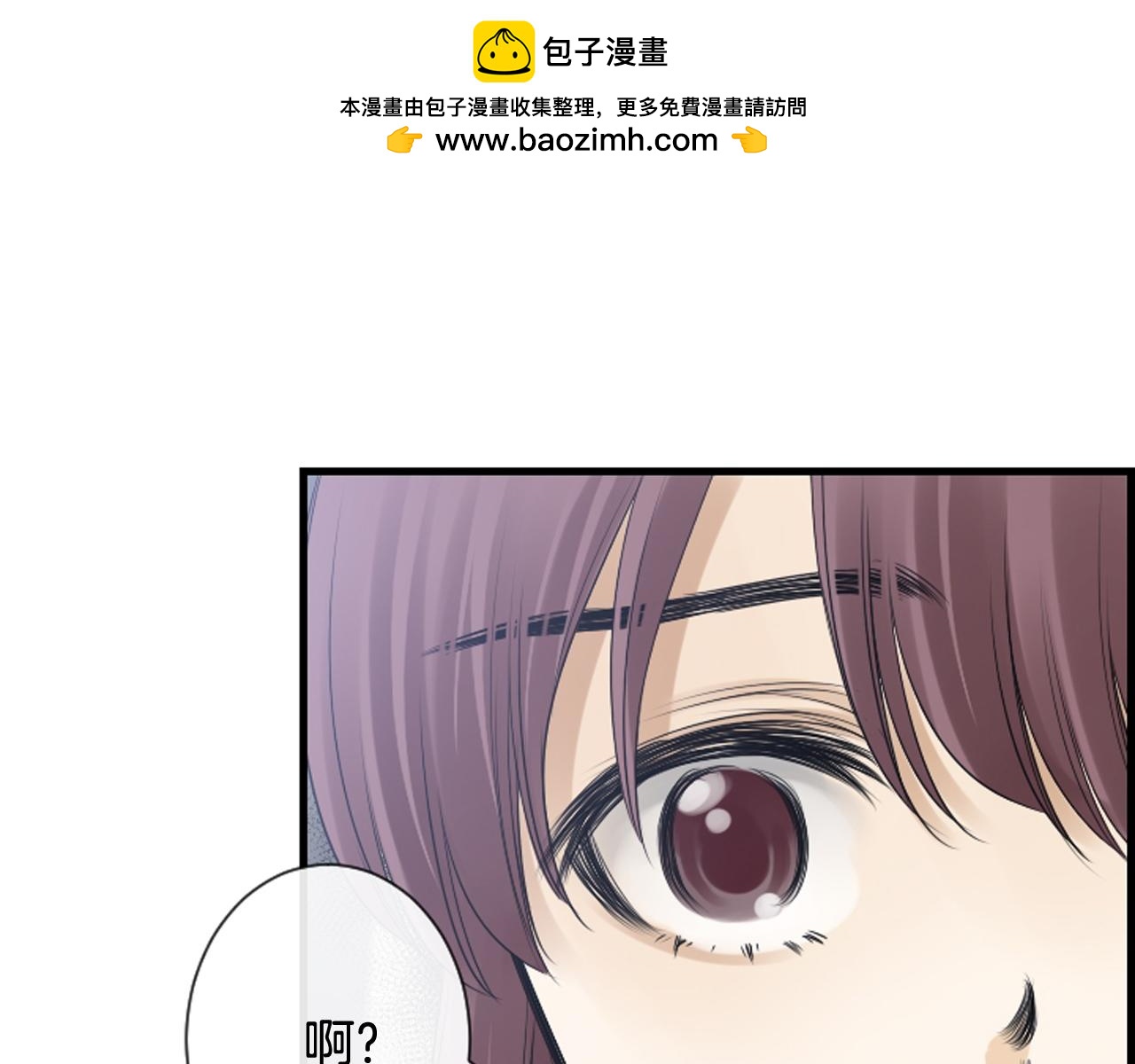 第58话 该死的梦113