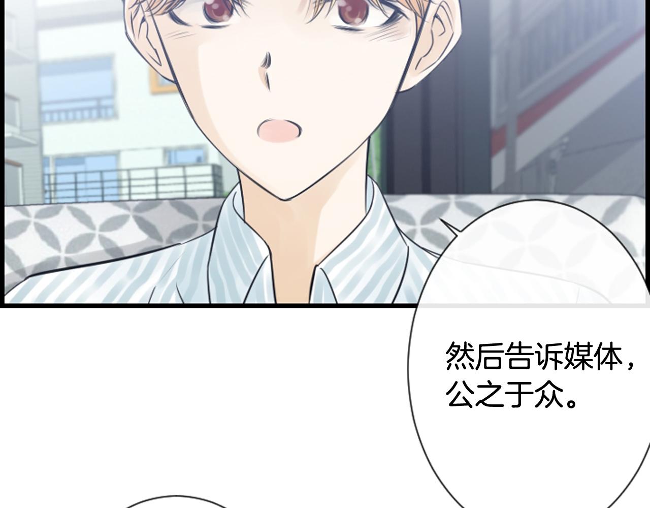第58话 该死的梦127