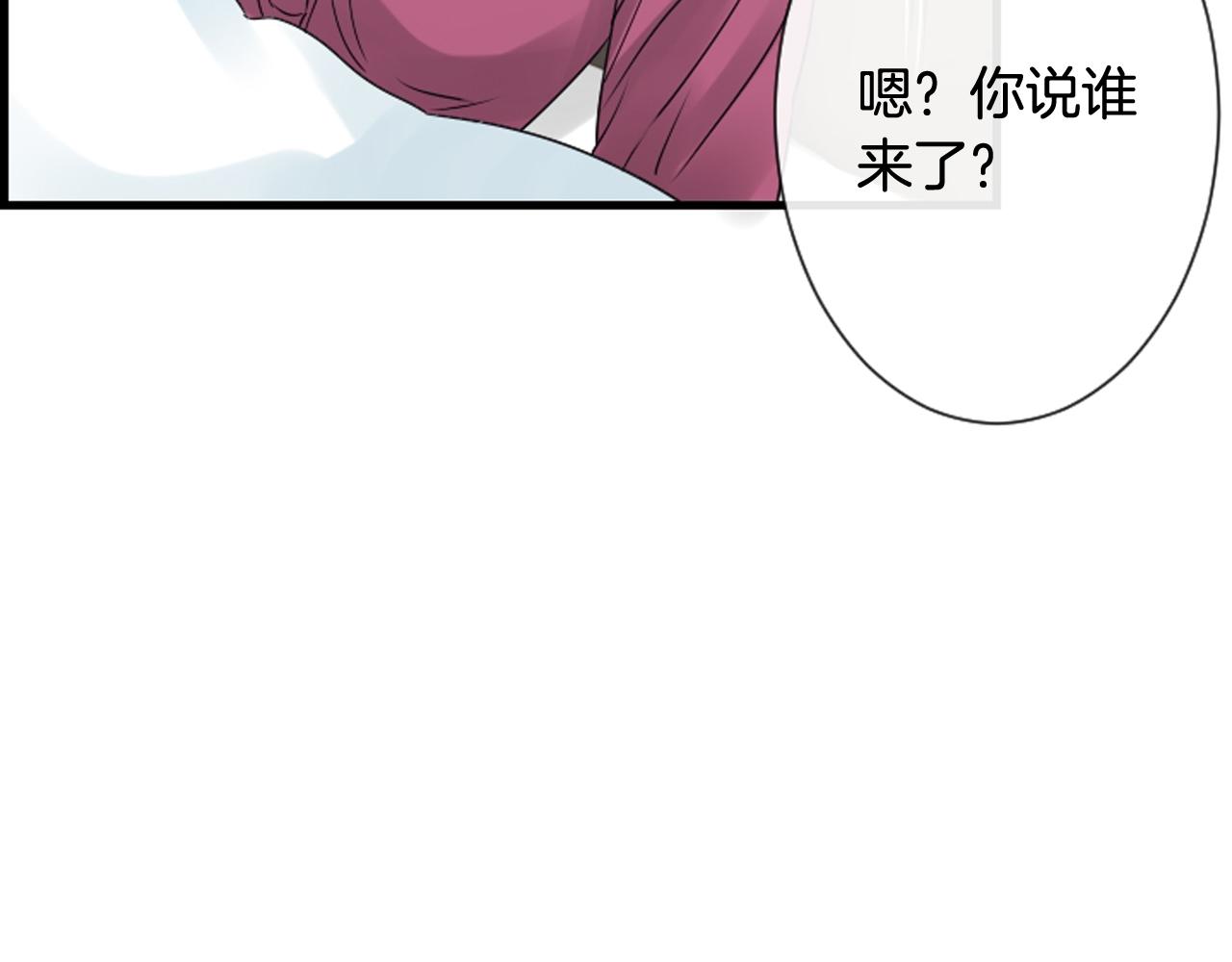 第58话 该死的梦17