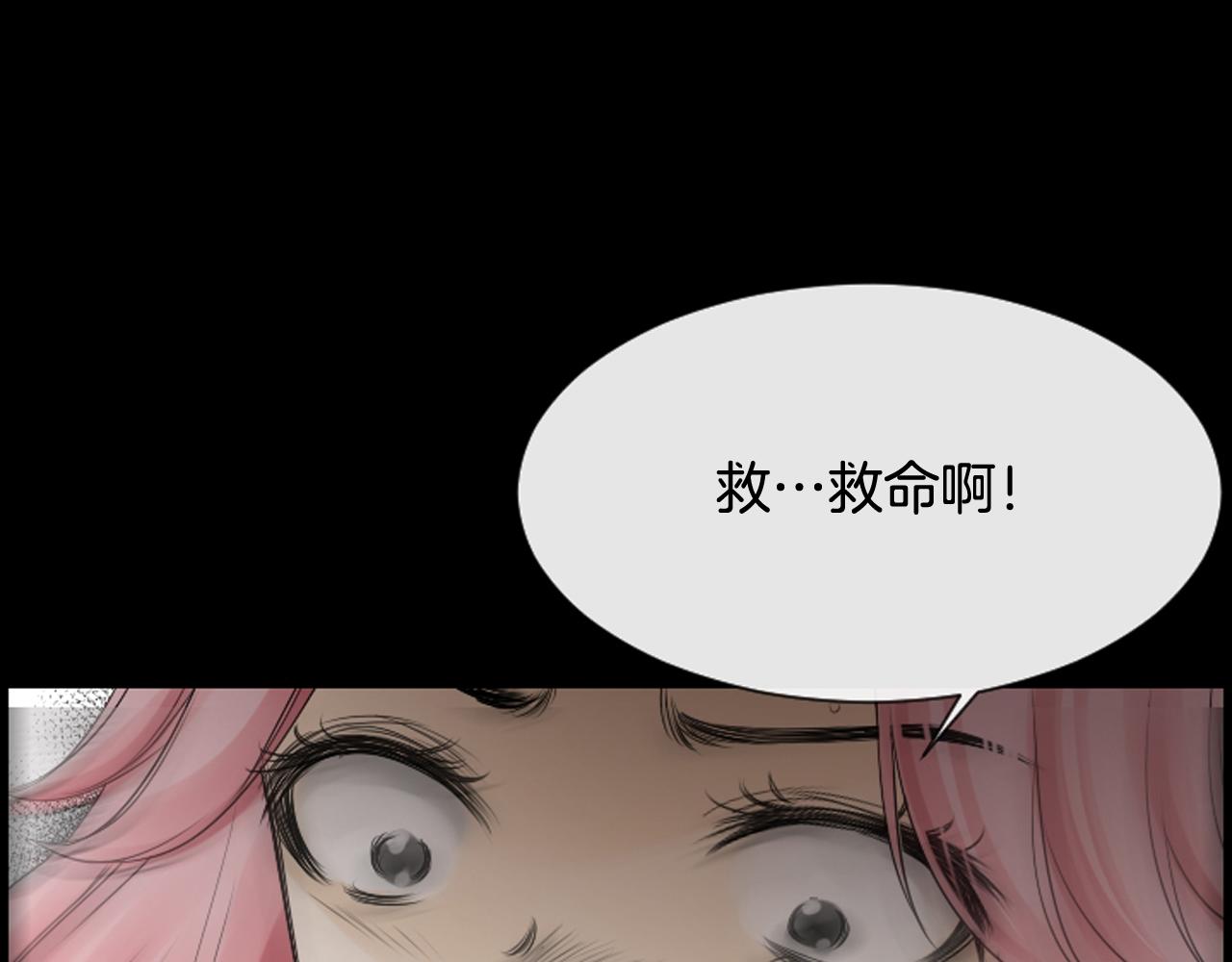 第58话 该死的梦41