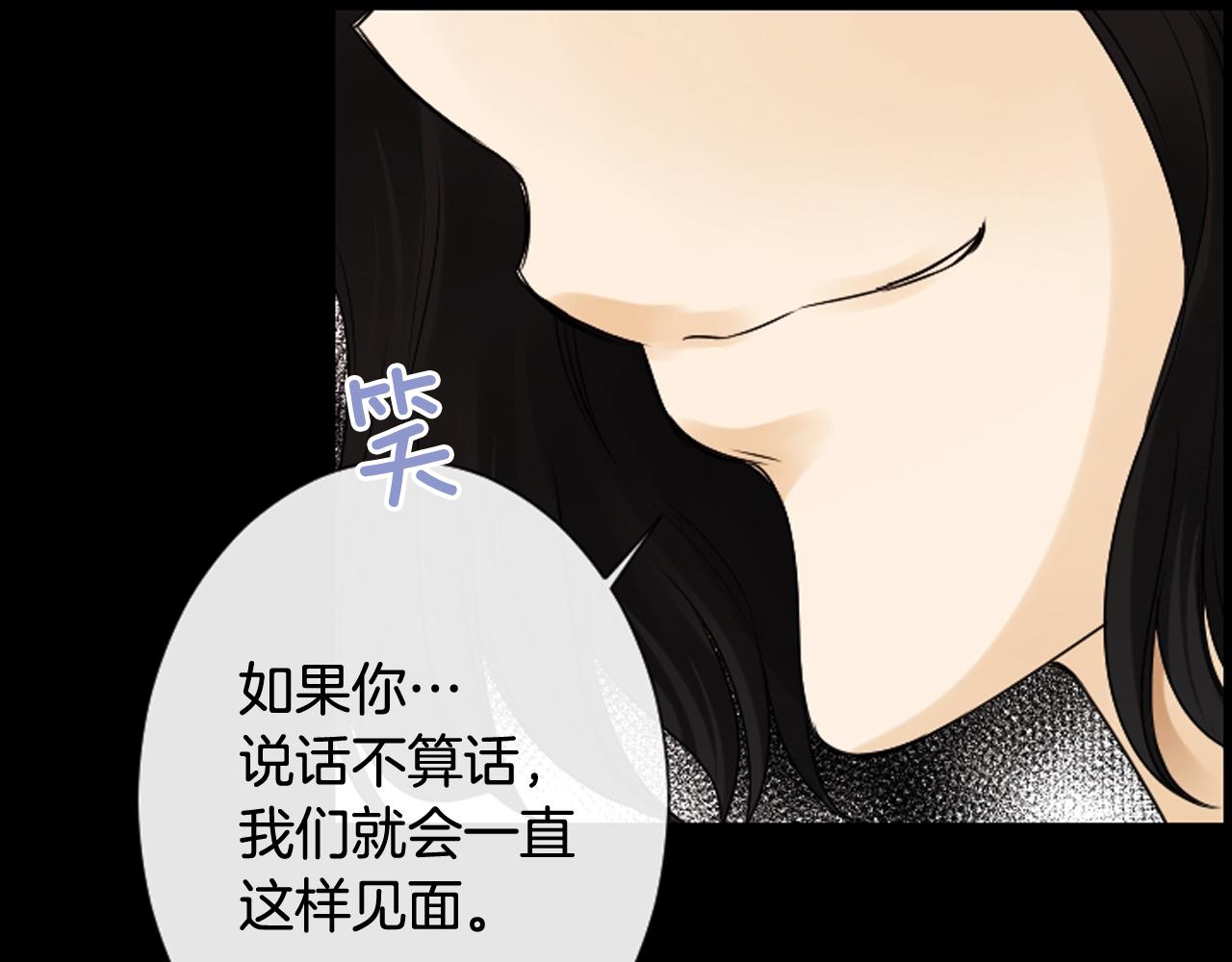 第58话 该死的梦57
