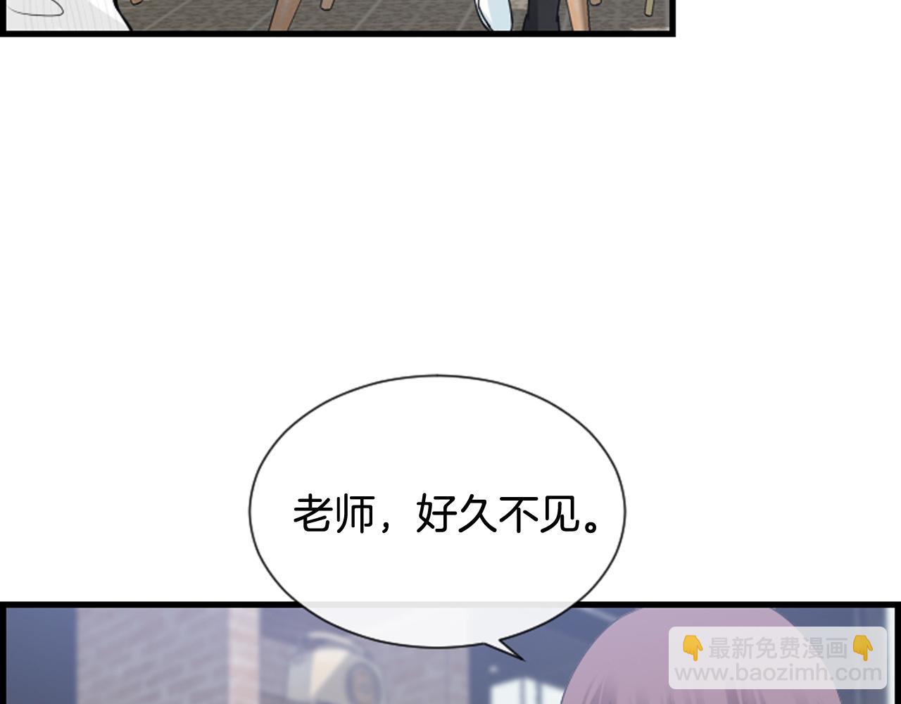 第58话 该死的梦76