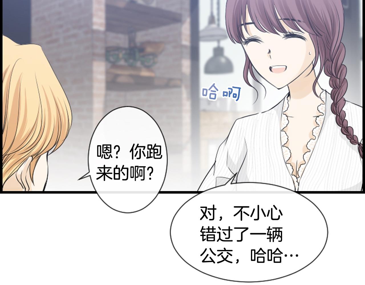 第58话 该死的梦77