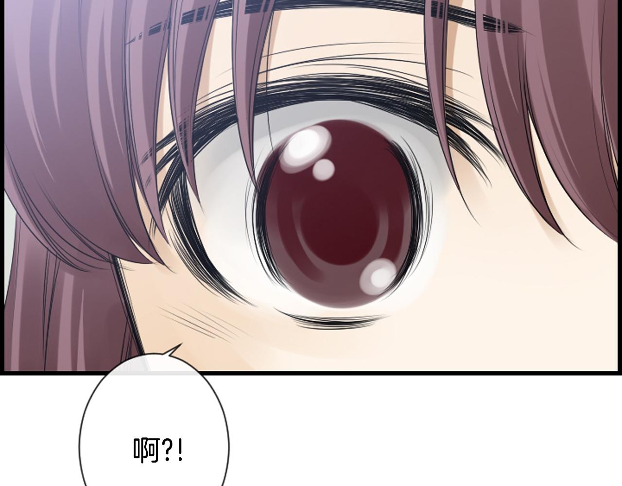 第58话 该死的梦95