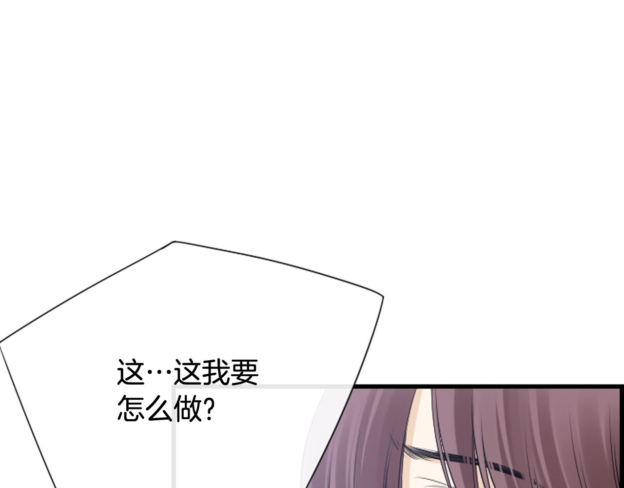 第58话 该死的梦99