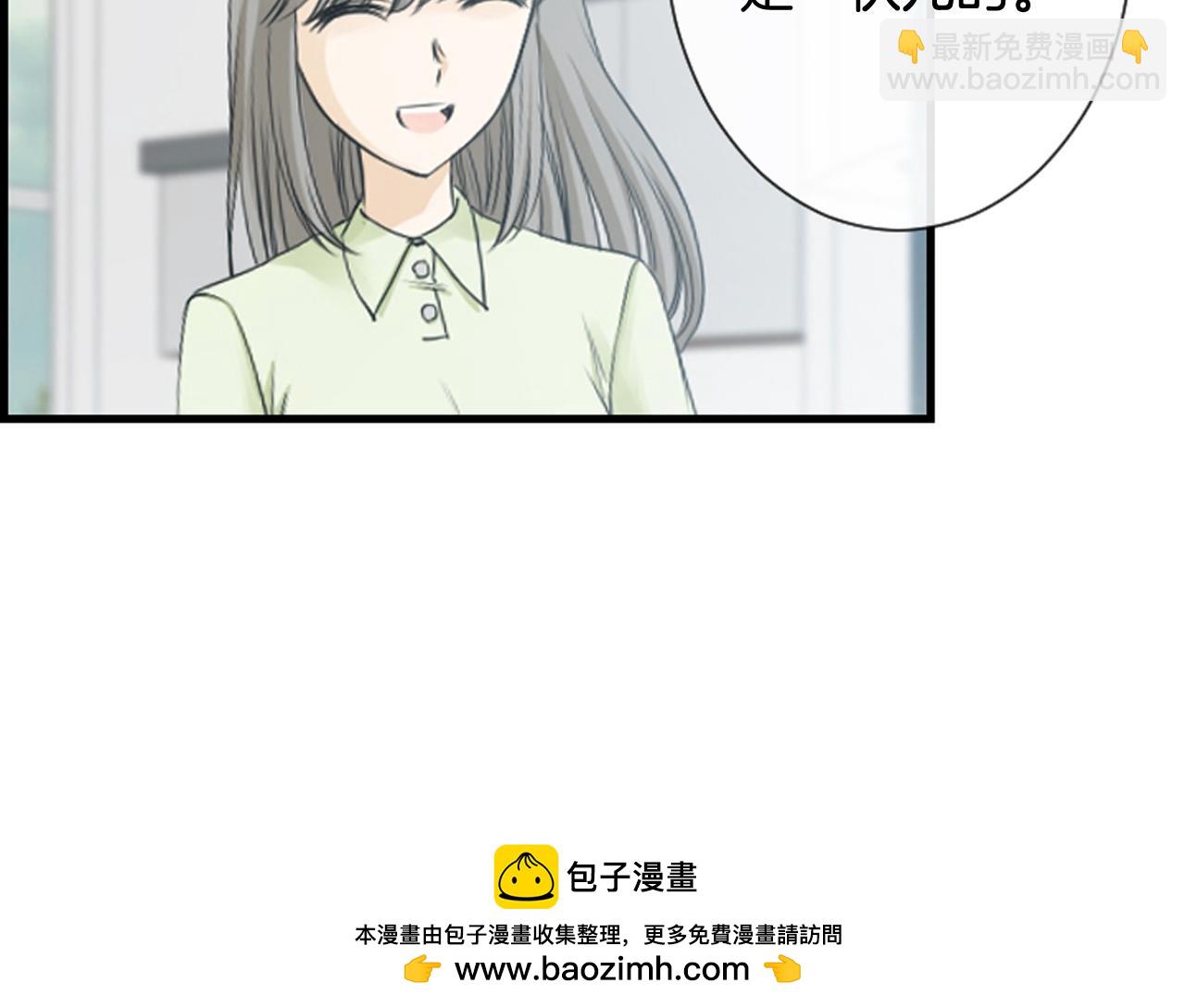 第59话 我只喜欢你103