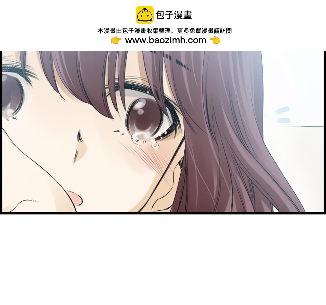 第59话 我只喜欢你70