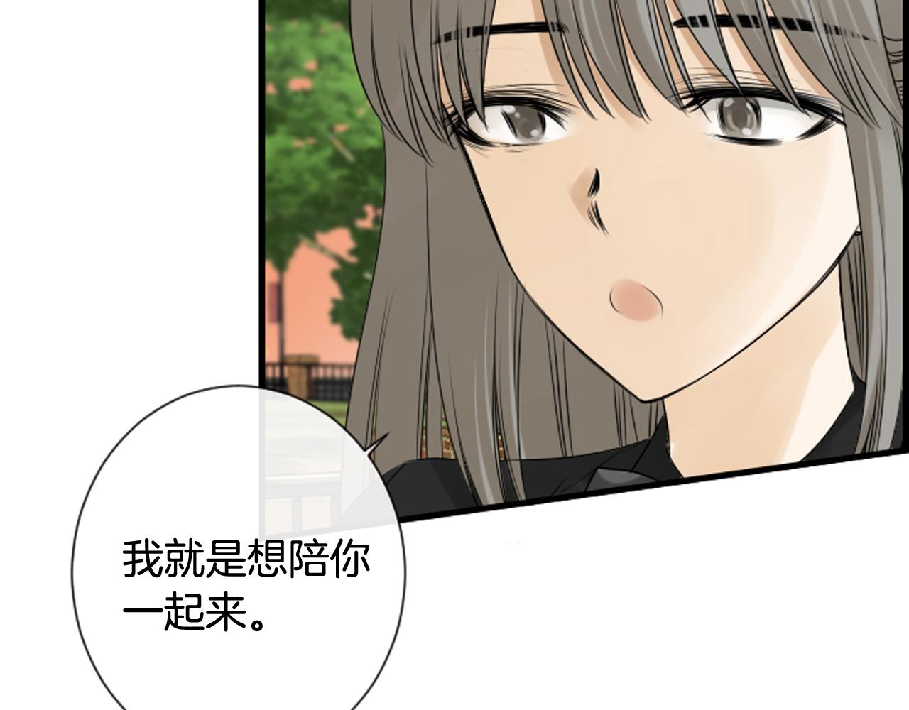 第60话 再见，徐河俊115