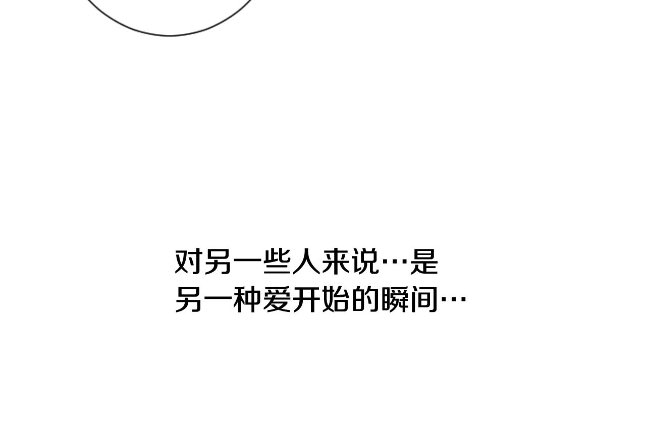 第60话 再见，徐河俊116
