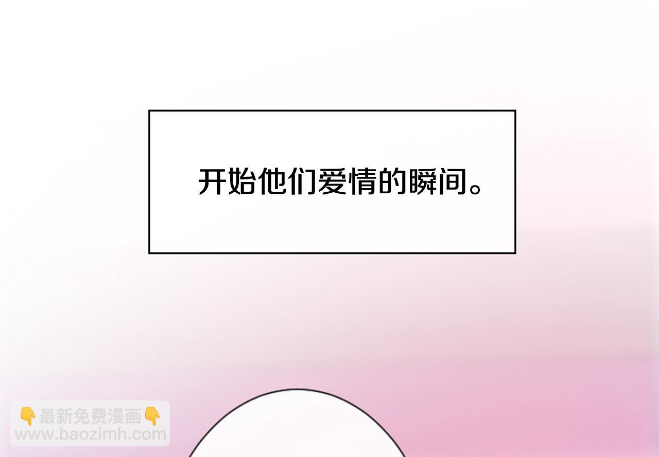 第60话 再见，徐河俊125