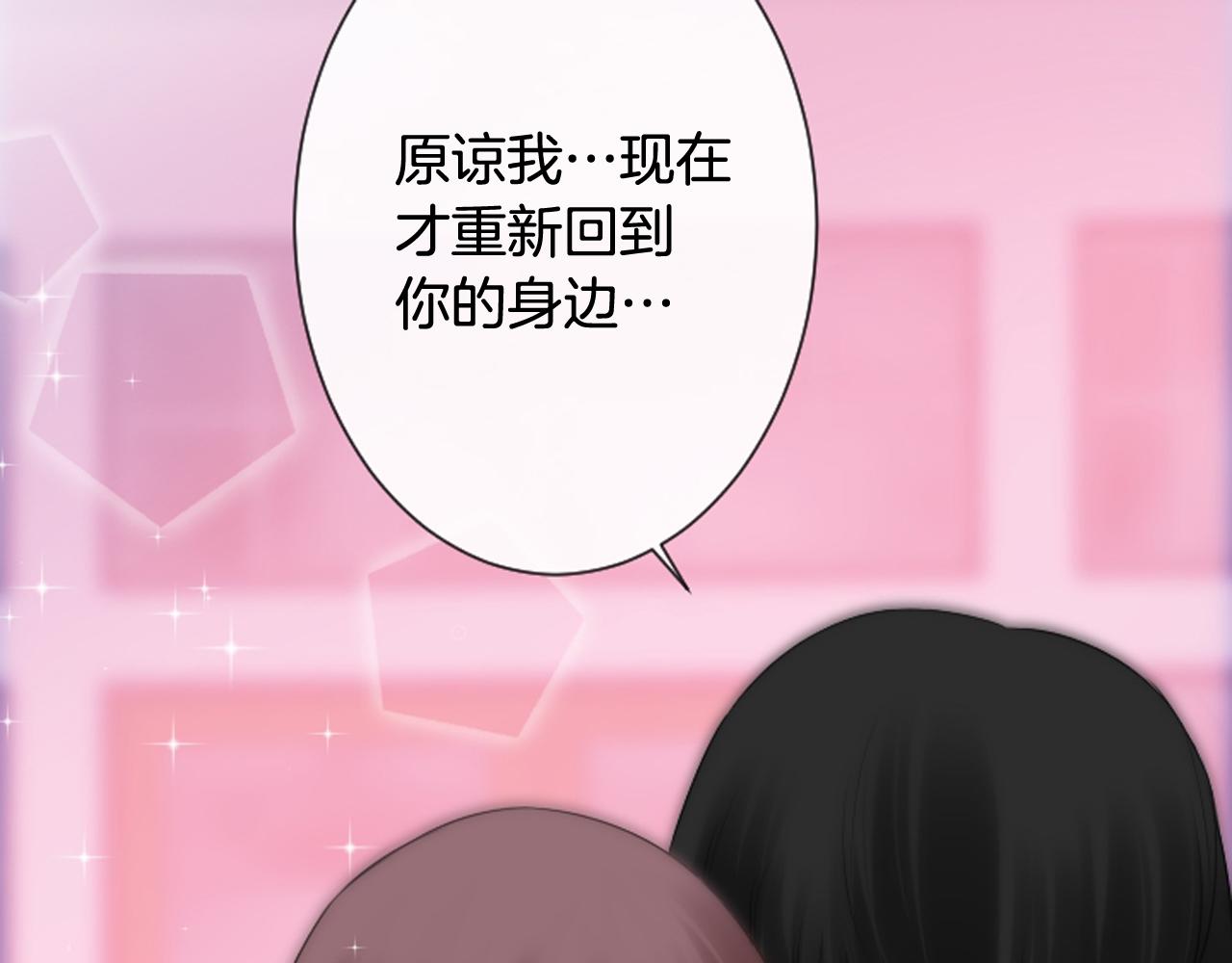 第60话 再见，徐河俊126