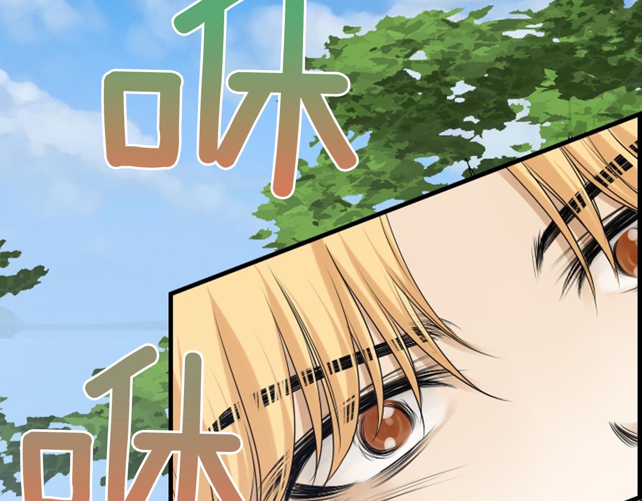 第60话 再见，徐河俊21