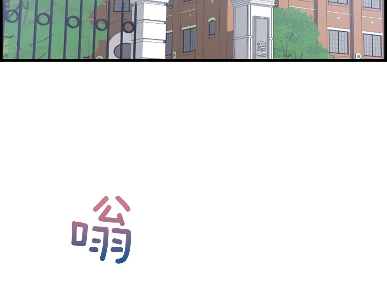 第60话 再见，徐河俊41
