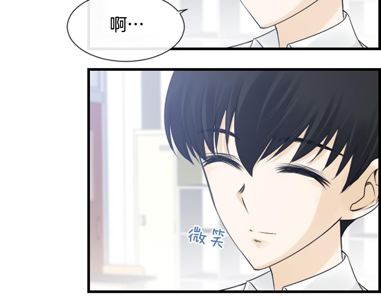 第60话 再见，徐河俊52