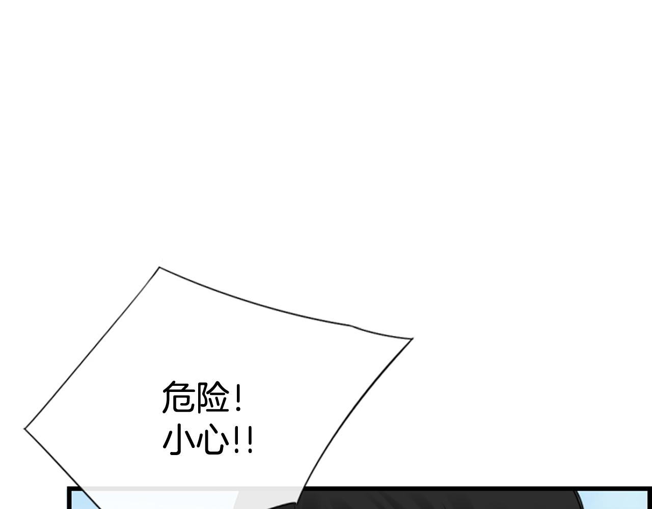 第60话 再见，徐河俊71