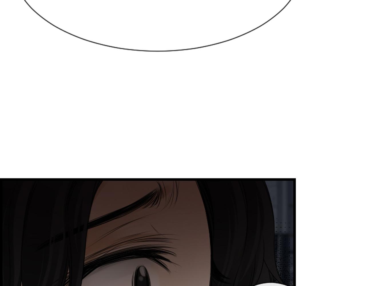 第61话 崔长新被捕108
