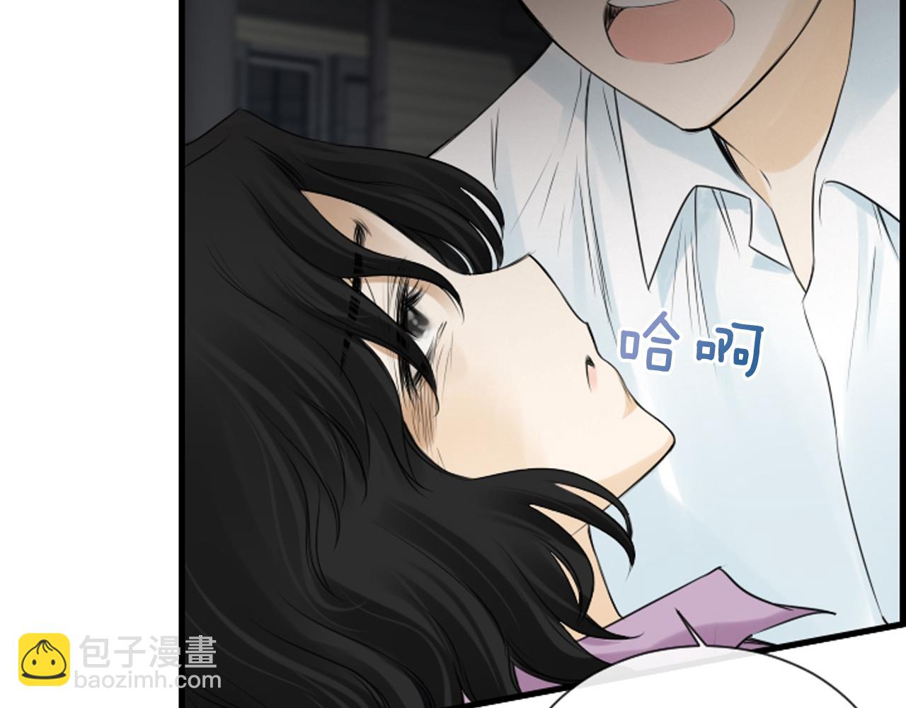 第61话 崔长新被捕126