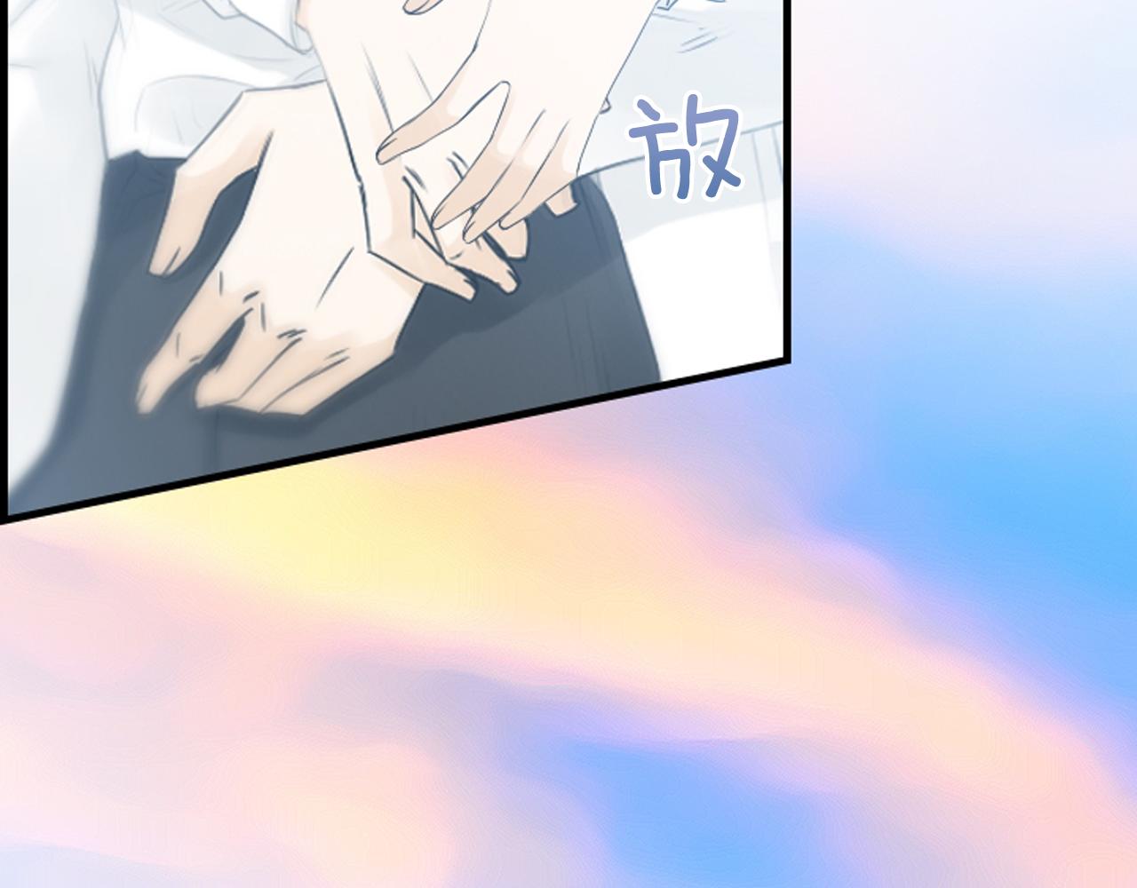 第61话 崔长新被捕21
