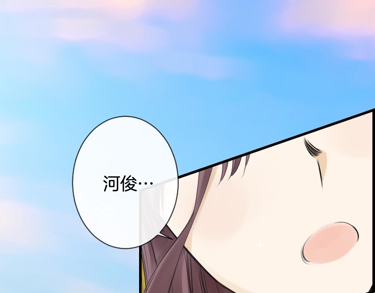 第61话 崔长新被捕22