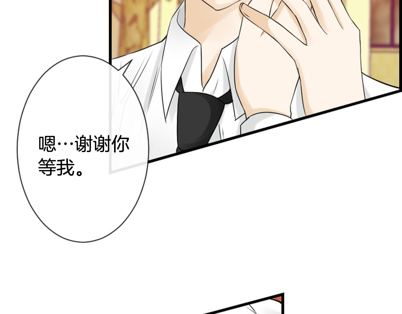 第61话 崔长新被捕31