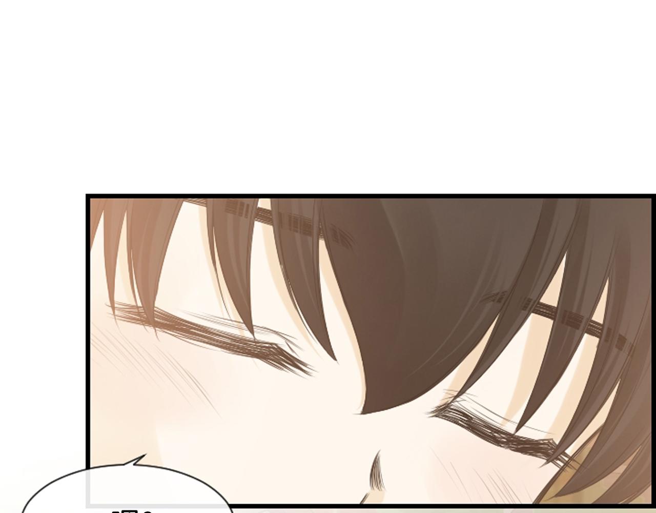 第61话 崔长新被捕48