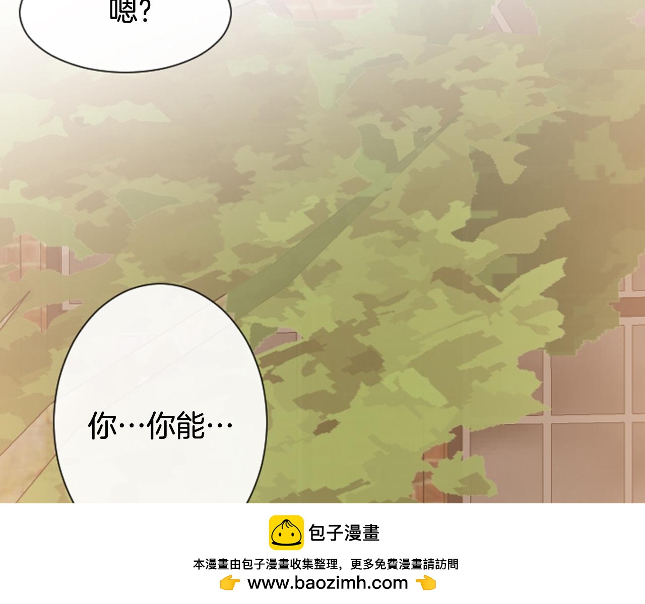 第61话 崔长新被捕53