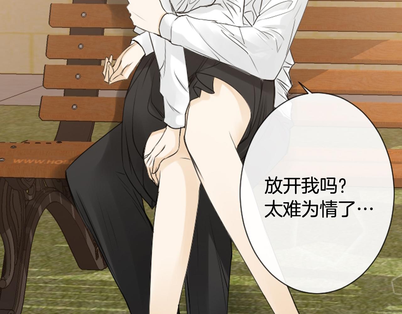 第61话 崔长新被捕55