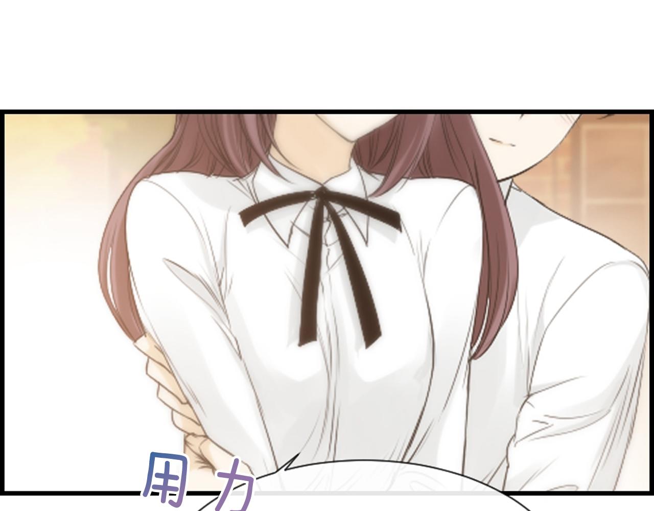 第61话 崔长新被捕58