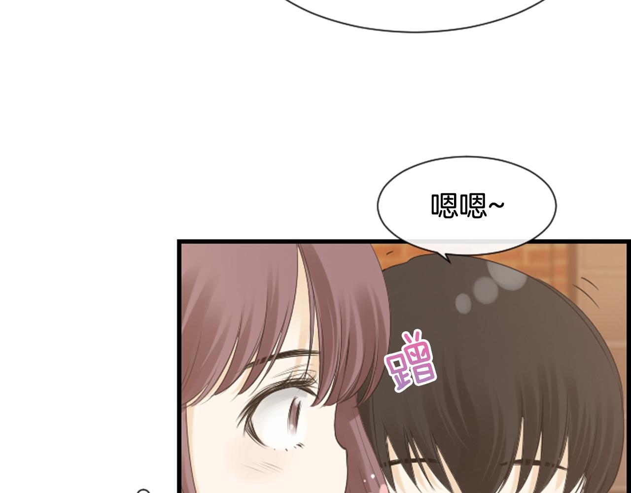 第61话 崔长新被捕62