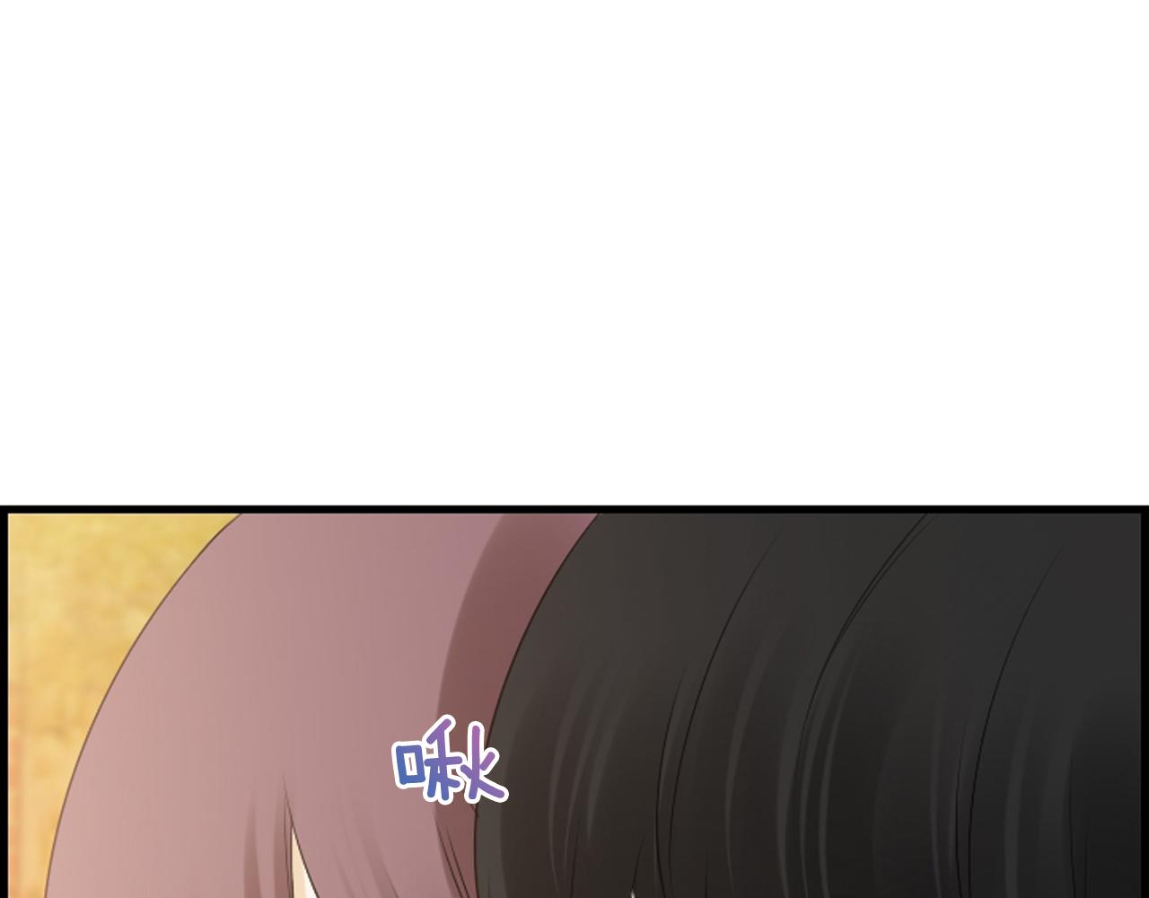 第61话 崔长新被捕70