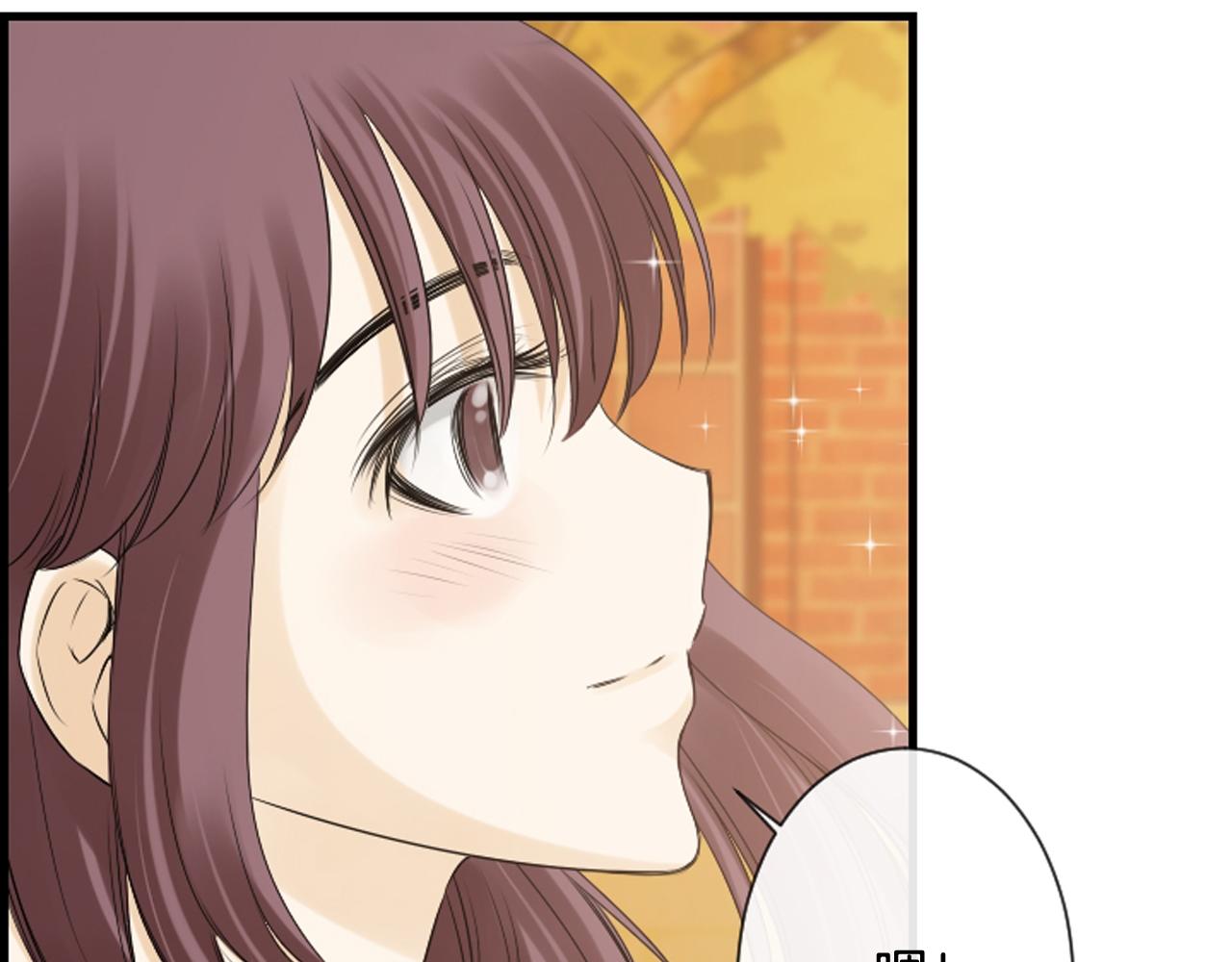 第61话 崔长新被捕77